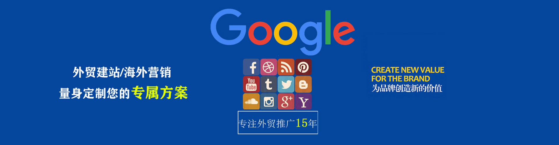三元朋友圈信息流